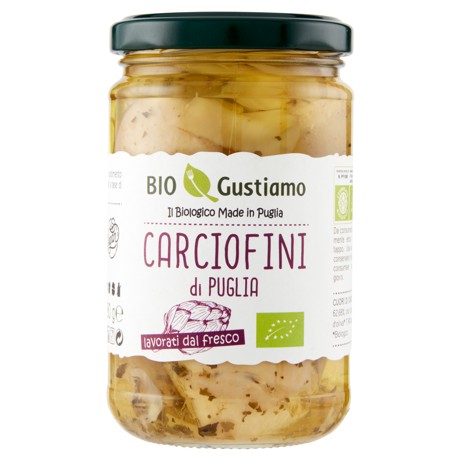 BIO Gustiamo - Carciofini di Puglia in Olio Extra Vergine d'Oliva 280g